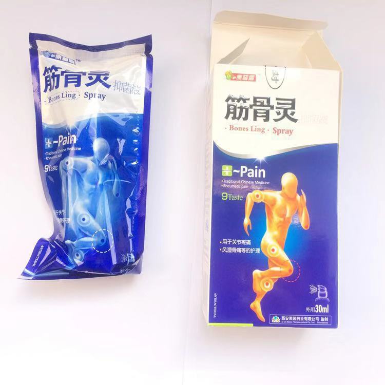 92d42c1836cbe5356504ac62398a808b