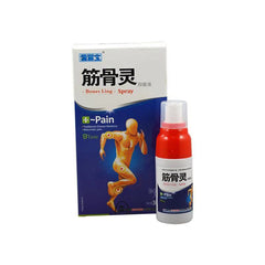 d38259a66de884c7aca5d15b757f793f