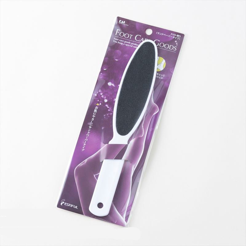 Exfoliating dead skin tool - Lees Beauty and Self Care Bar